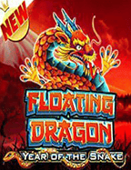 ufabet แลก ยู ส เก่า กับสล็อตสุดฮิตที่พาเพลิน